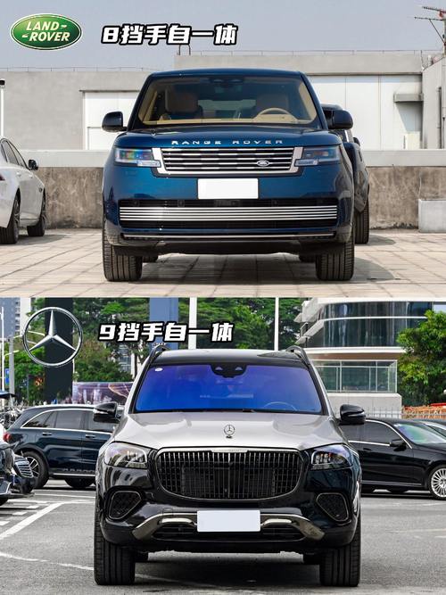 东莞桥头镇纳亿联企业管理咨询迈巴赫经典与现代的完美融合，路虎如何塑造独特的品牌形象